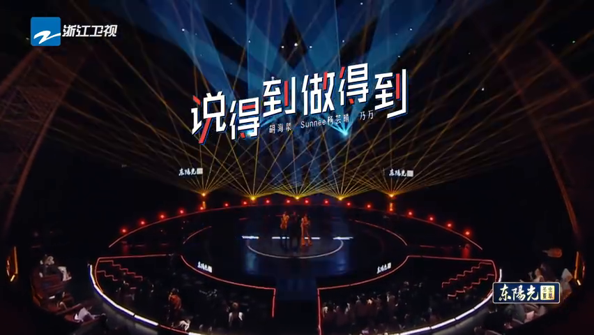  极限操作惊艳全场定义电竞美学