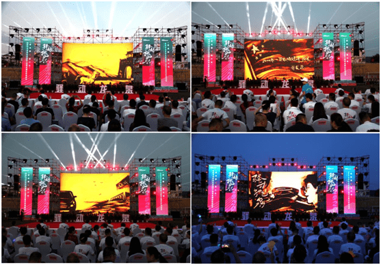  电竞文化节盛大开幕，全民参与共襄电竞盛举