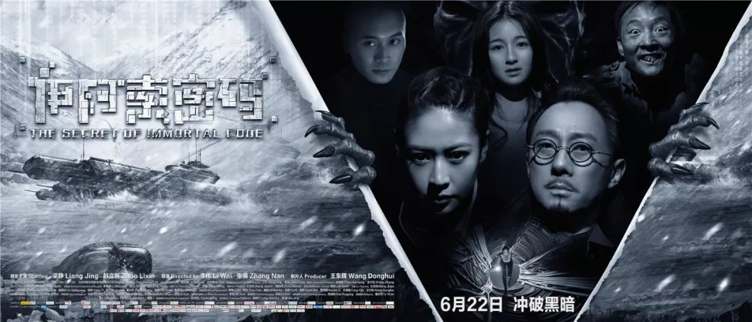  欧洲豪门巅峰对决，生死战一触即发