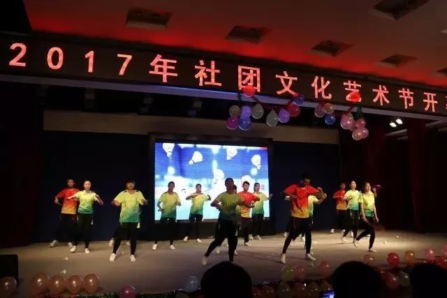  电竞文化节开幕，多元活动精彩纷呈