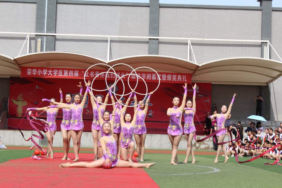  电竞公益赛温暖开启，爱心传递彰显体育精神  