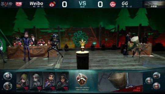  第五人格IVL联赛如火如荼，监管者与求生者巅峰较量  