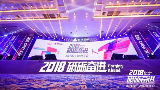  电竞少年砥砺前行追逐电竞梦想