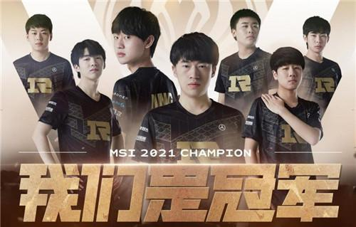  电竞明星走进校园，推广普及成效显著