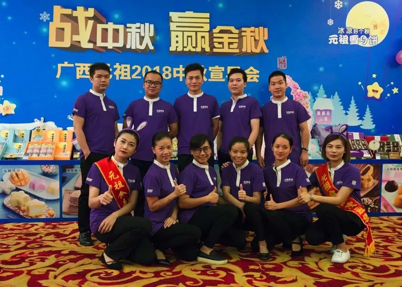  五大联赛收官战精彩纷呈，欧战席位尘埃落定