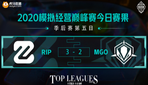  电竞豪门巅峰对决，谁主沉浮引关注