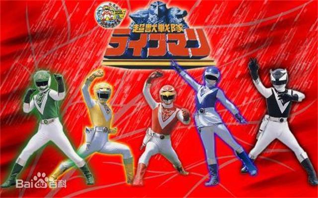  顶级战队会师决赛点燃电竞激情