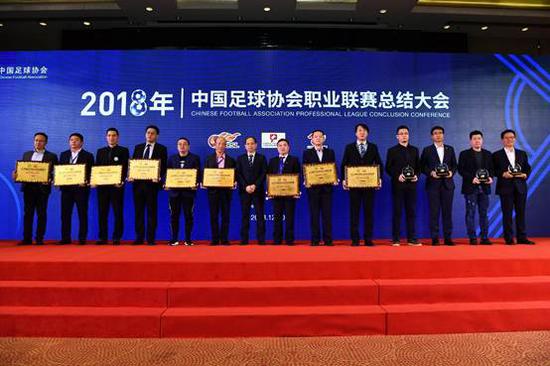  中国足协新政出台，职业联赛改革深化