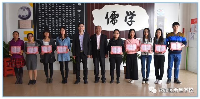  青训营潜力新星涌现，未来之星备受期待  