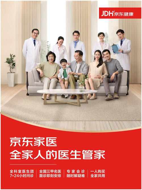  电竞健康理念普及 科学训练方案获业内认可